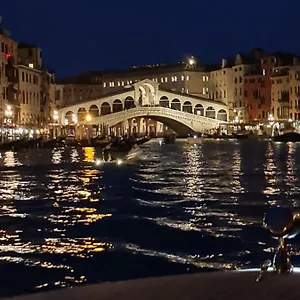 San Marco Romantic Gasthof